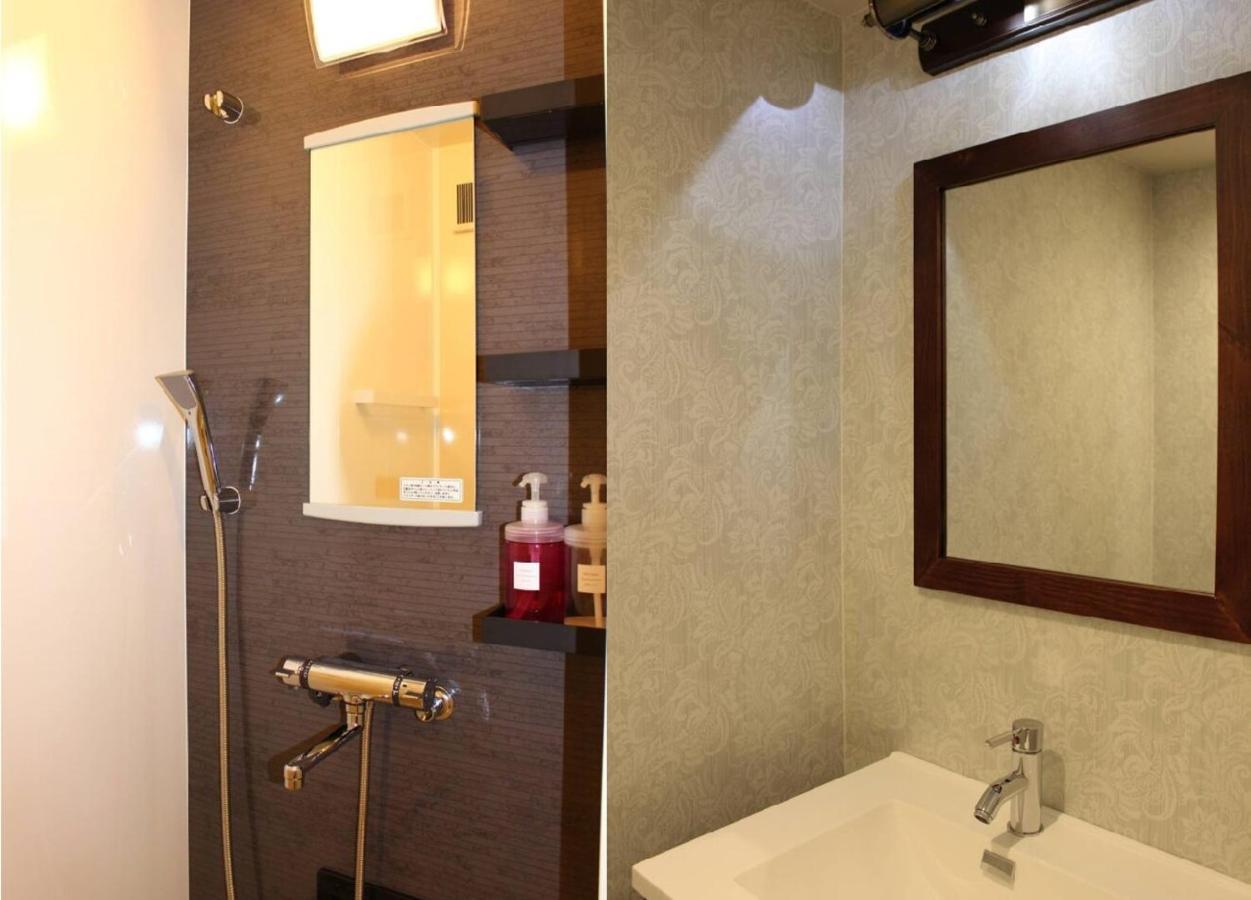 カフェロッジ Touch Wood Биэй Экстерьер фото